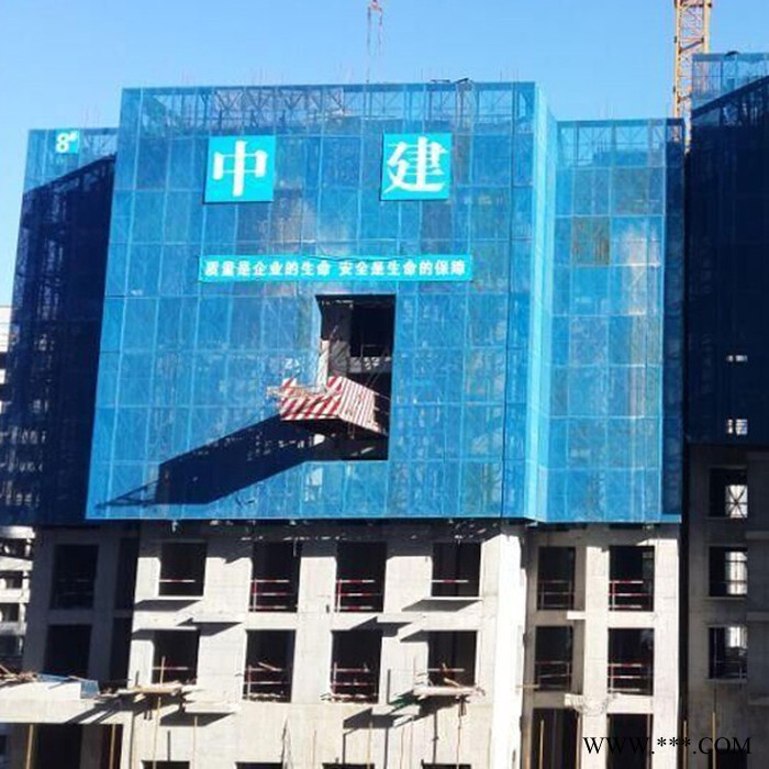 【振声】 厂家直销 脚手架防护网片 铝板爬架网片 爬架网框 爬架安全网图5