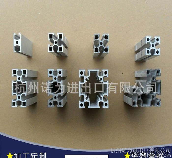 工业铝材生产 6063 6061 工业铝合金型材加工 铝材加工图3