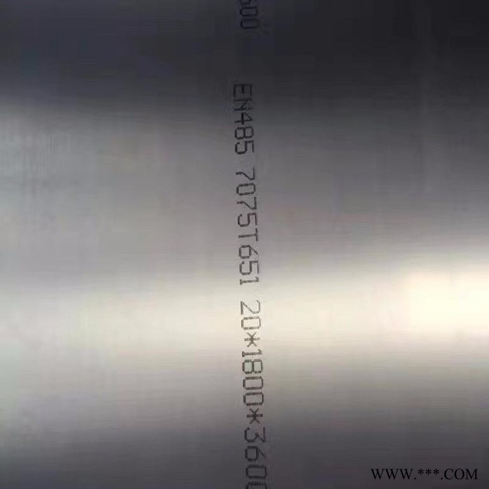 西南铝业  7075铝板  中厚7075铝板零切 7075铝板价格 航空铝板厂家图2