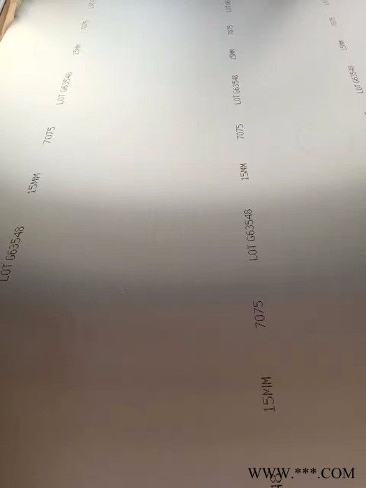 西南铝业  7075铝板  中厚7075铝板零切 7075铝板价格 航空铝板厂家图3