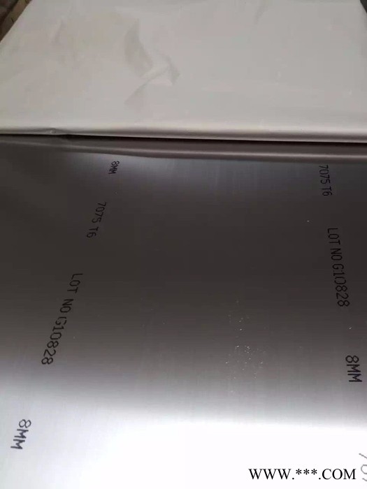 西南铝业  7075铝板  中厚7075铝板零切 7075铝板价格 航空铝板厂家图4