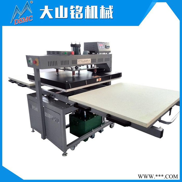 DSMC/大山铭 大型液压双工位烫画机 烫天花铝板热转移印花机80*100CM图7