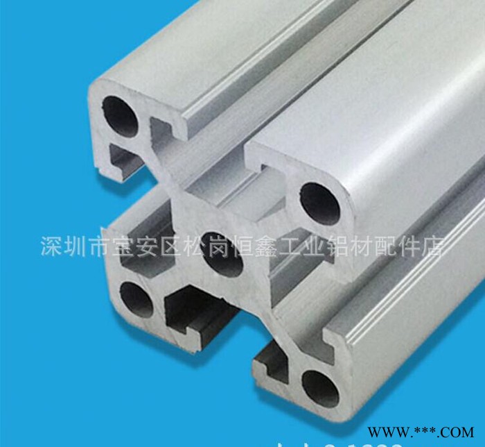 深圳市恒盛流水线铝型材.上海工业铝型材图2