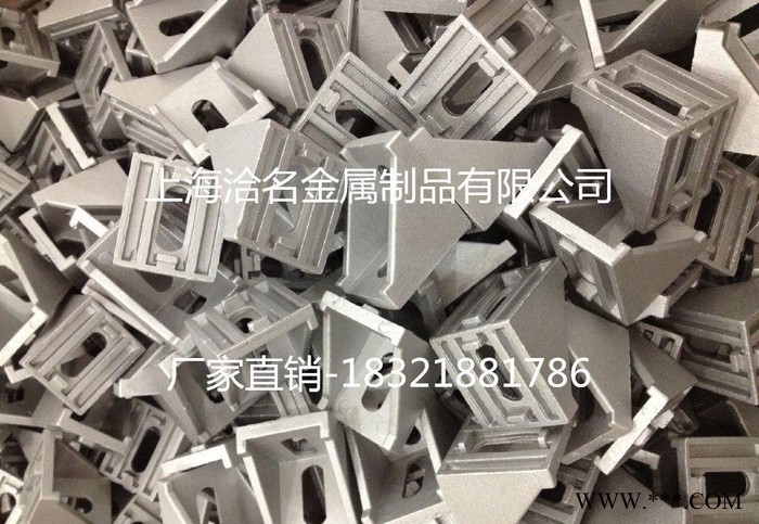 工业铝型材配件,锚式连接销,直销铝型材配件,直销配件,式连接件,图3