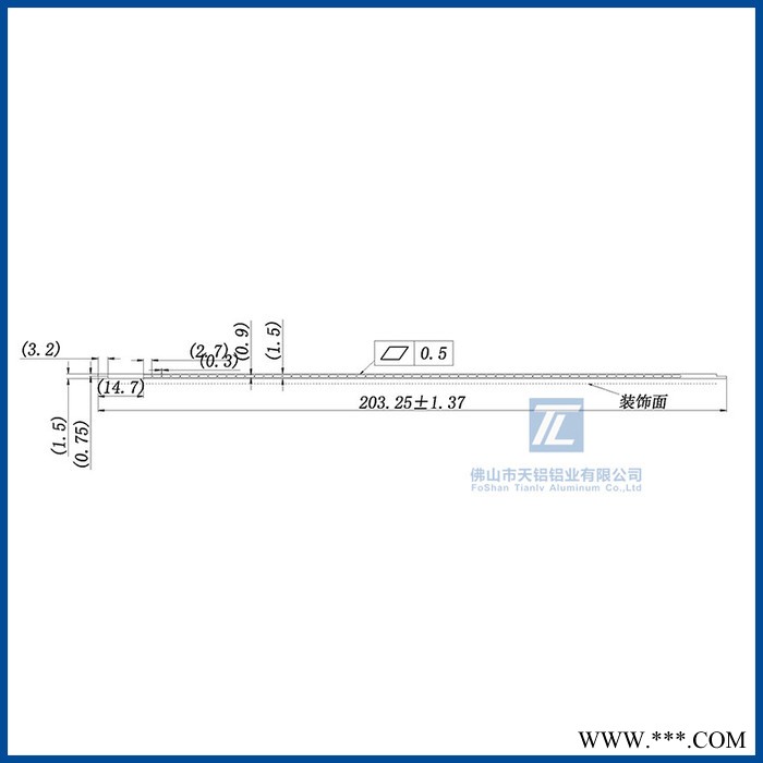 铝型材 超高难异形铝型材 开模定制加工生产图2