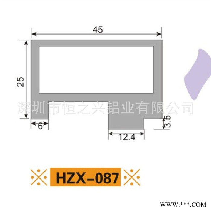 供应铝型材**工业铝型材流水线铝型材波峰焊铝型材HZX-087图3