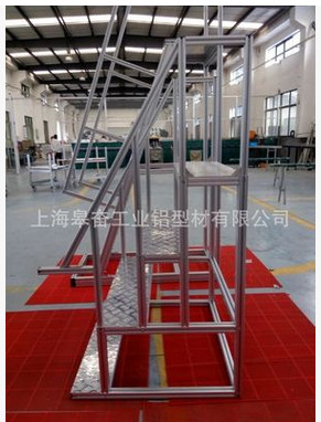 上海皋奋工业铝型材，上海**铝型材梯子，铝架及铝合金台子，可订制可加工图3