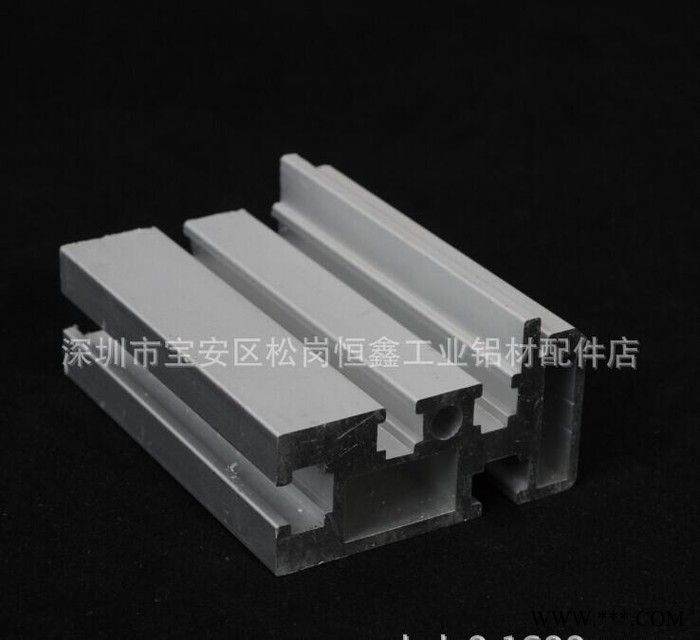 接驳台铝型材 导轨铝型材图1