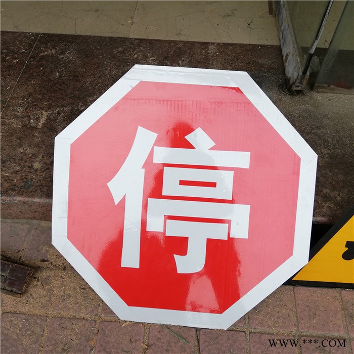 反光交通标志牌 无人看守铁路道口警示牌 三角形铝板指示路标导向牌图6