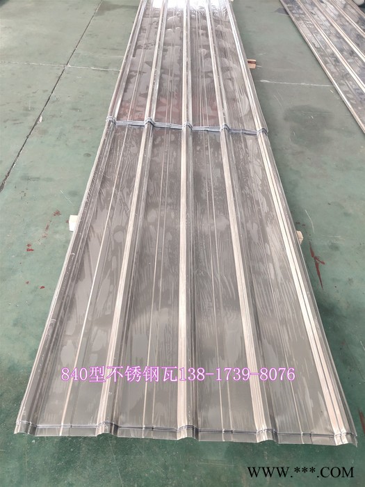 138 1739 8076腾威彩钢瓦厂家 YX25-250-1000型彩钢瓦 纯铝板彩钢瓦 安装彩钢瓦方法 屋面彩钢瓦图6