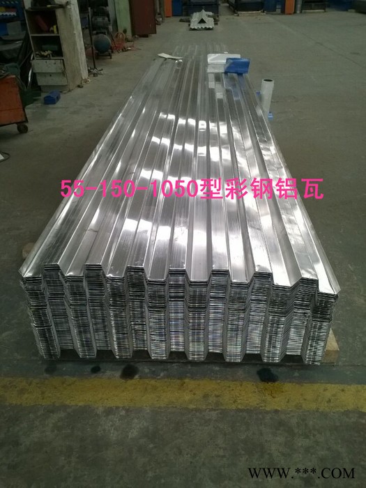 138 1739 8076腾威彩钢瓦厂家 YX25-250-1000型彩钢瓦 纯铝板彩钢瓦 安装彩钢瓦方法 屋面彩钢瓦图7