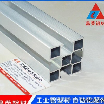 皮带线工业铝型材CR-819 机架铝型材 40*40皮带线铝