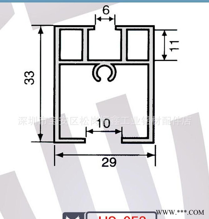 铝型材导轨.深圳.东莞.惠州.珠海铝型材.工艺卡铝型材图1