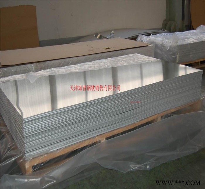 大量5052铝板、5083铝板 厚铝板 合金铝图2