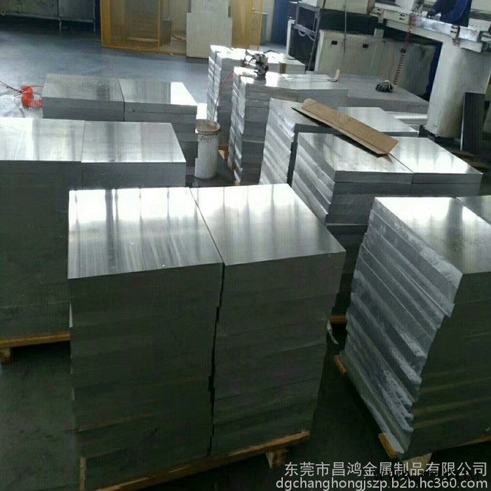 西安铝 国标铝板 1060纯铝板 5082船用铝板 7075航空铝板图6