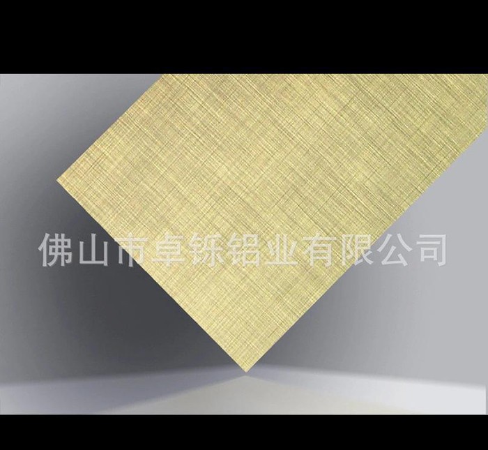 佛山直销3004铝板 5052合金铝板 拉丝铝板 光亮铝板图3