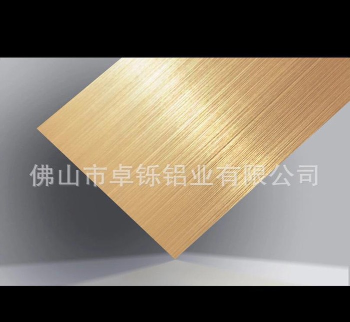 佛山直销3004铝板 5052合金铝板 拉丝铝板 光亮铝板图2