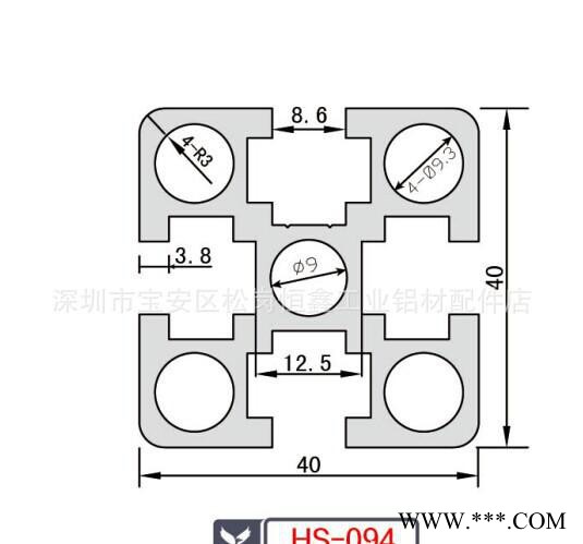 国标4040铝型材 深圳工业铝型材 铝型材厂 铝型材挤压图1