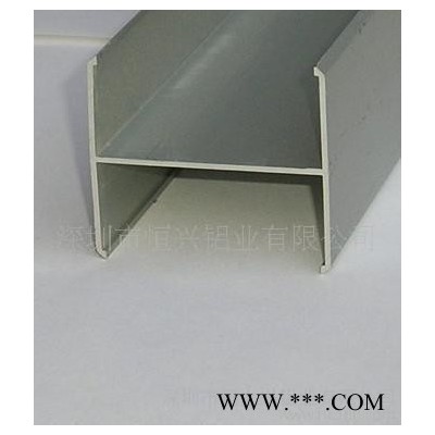 铝型材厂家供应工业铝型材工字铝 HZX-116