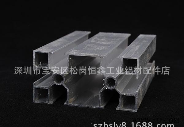 机架工业铝型材 4040-4080-8080-80120-80160图2