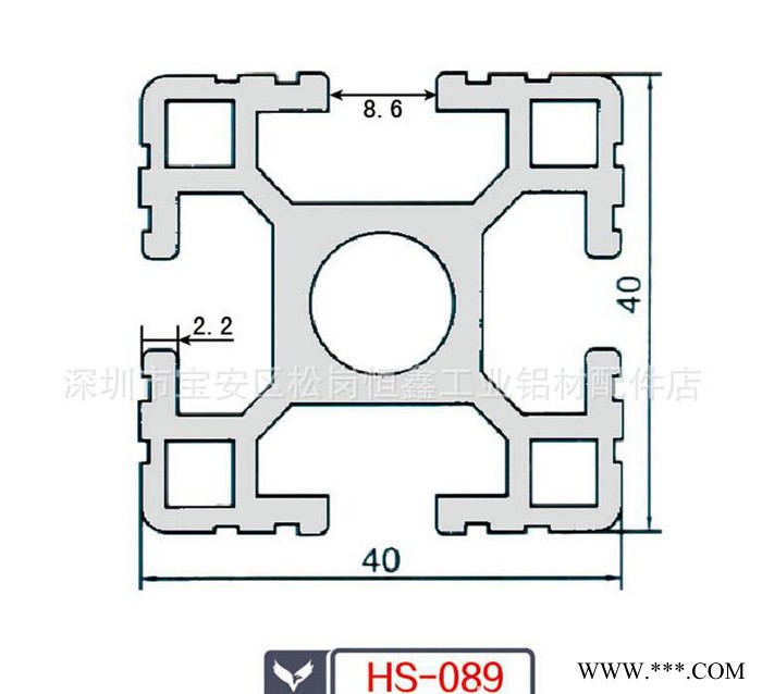 工业铝型材.多款流水线铝型材图1