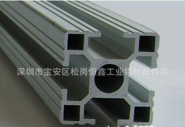 工业铝型材.多款流水线铝型材图2