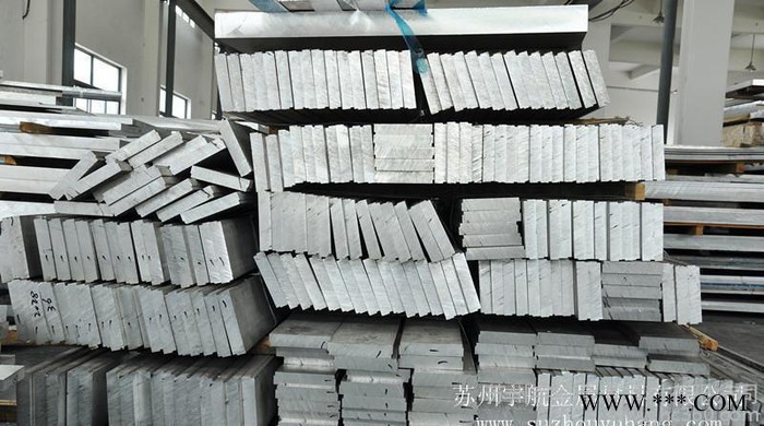 船用铝板5083 高强度铝板 苏州5083铝板图2