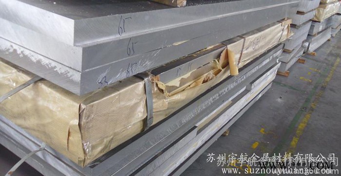 船用铝板5083 高强度铝板 苏州5083铝板图3