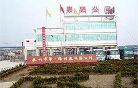 供应6063 6061 T5工业铝工业铝材 铝型材 客车移窗图3