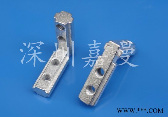 供应工业铝型材专用 角件 铰链