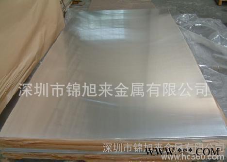 LG4铝棒  LG4铝合金  铝型材工业铝型材图3