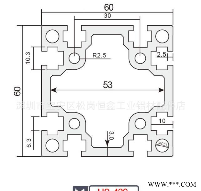 6060系列铝型材.支架系列铝型材.工业铝型材配件图1