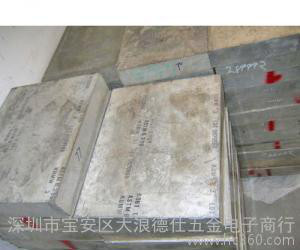 铝板,6063铝板,5052铝板,进口铝板图3