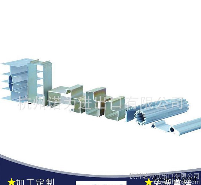 浙江工业铝型材 深加工太阳花散热器铝型材 低价挤压铝型材图3