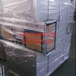 3060G铝型材 国标 厂家铝型材框架订制图4