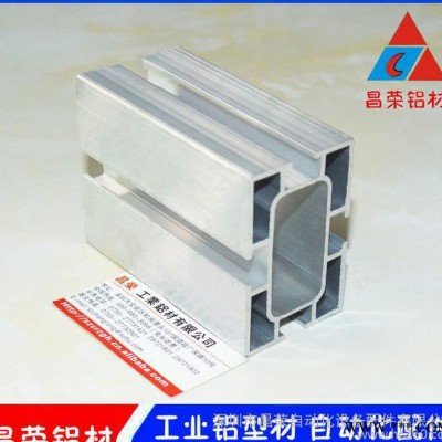 直销流水线铝型材 80*80铝型材 45*45铝型材 40*