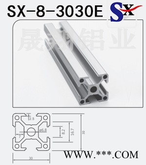 供应 欧标铝型材 工业铝材 ** 展示架 流水线铝型材 价格优惠图2