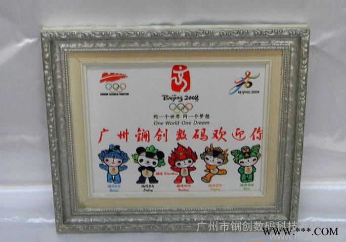 金属珠光铝板  金属珠光铝板 金属珠光铝板 珠光铝板图2