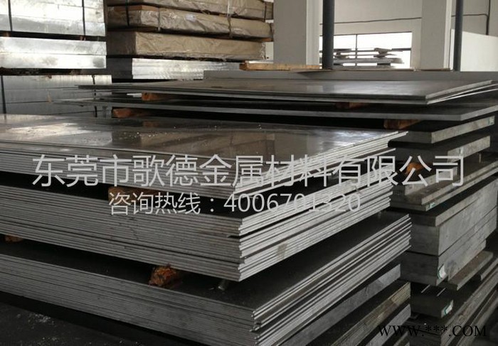 铝合金7050铝板进口铝板图2