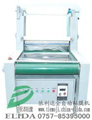 招商加盟：佛山依利达 ELD-09E8203;特形铝板贴膜机|深圳表面覆膜机|珠海自动保护膜贴膜机图3