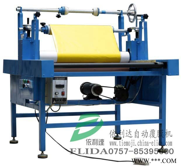 招商加盟：佛山依利达 ELD-09E8203;特形铝板贴膜机|深圳表面覆膜机|珠海自动保护膜贴膜机图4