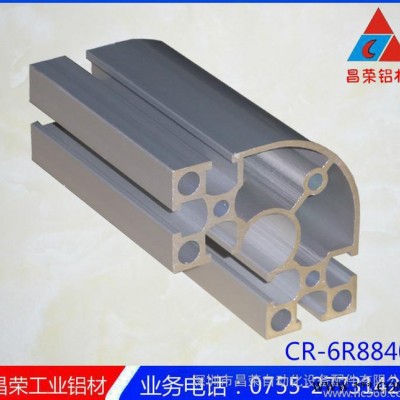 佛山工业铝型材 3030铝型材 3030流水线机架设备铝型材