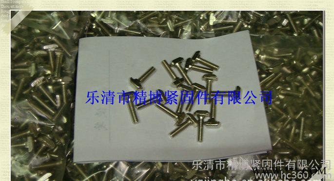 厂家**耐磨损工业铝型材及配件图3