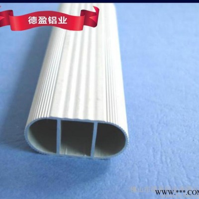 ** 家具装饰铝型材 家具壁柜门铝型材