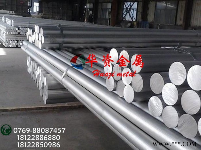 华资1100进口铝板 1100冲压铝板 铝板性能图2