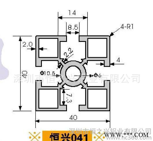 深圳铝型材**流水线铝型材工业铝型材欧标铝型材HZX-041图3