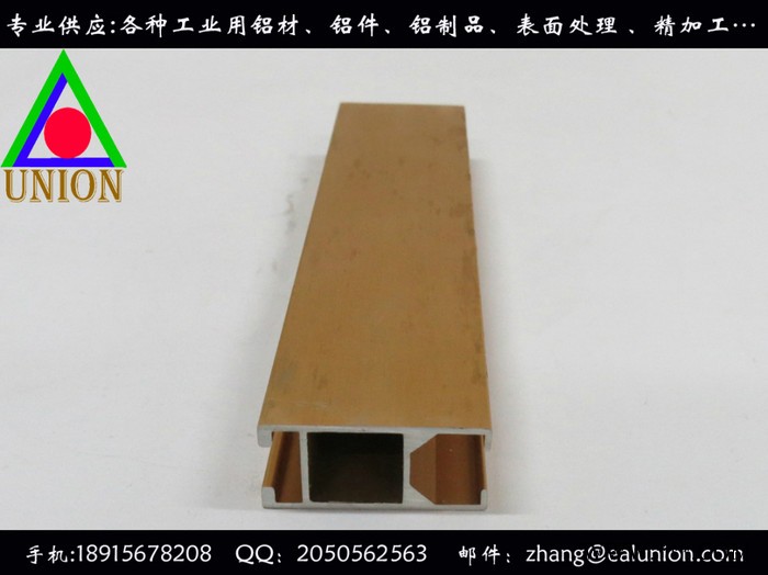 供应6063  6061工业铝材铝型材图3