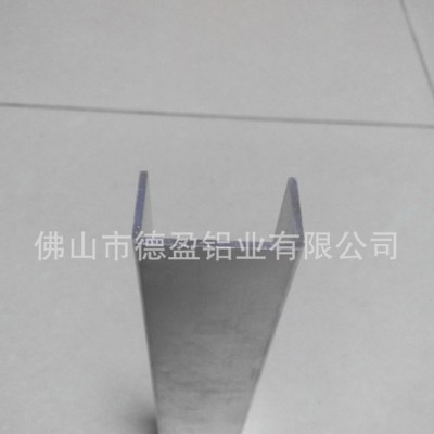 **生产槽型铝型材 工业铝型材 价格优惠 质量保证
