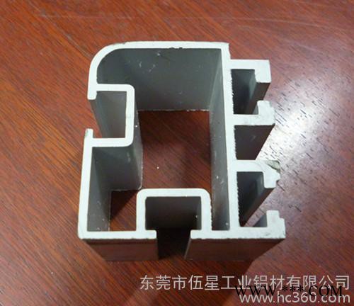 供应伍星5156杨屋流水线铝材，工业铝型材图3