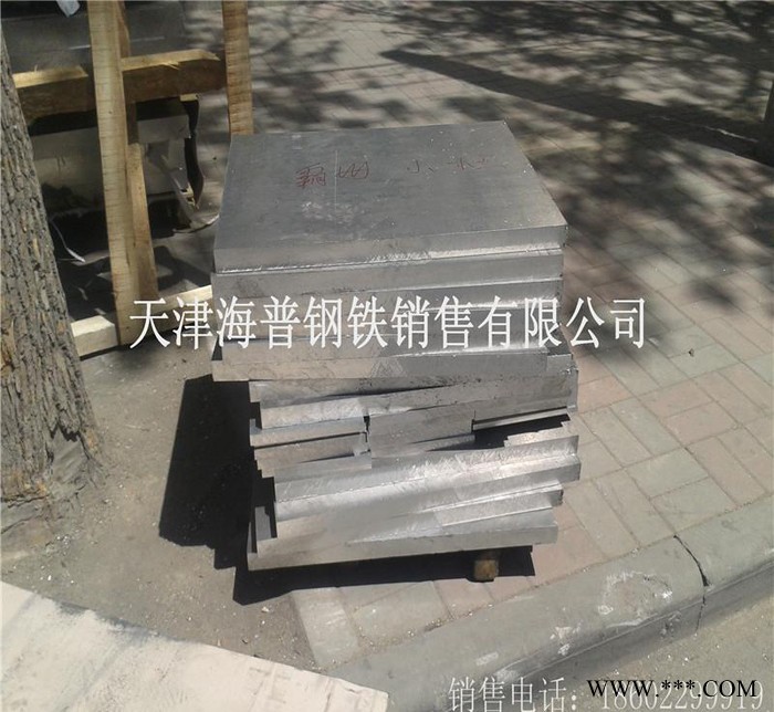 销售环保6061铝板 铝板材 国产6061铝板 合金铝板图2
